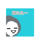 ソルト'sスタンプ（個別スタンプ：15）