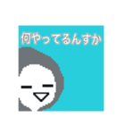 ソルト'sスタンプ（個別スタンプ：16）