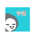 ソルト'sスタンプ（個別スタンプ：22）