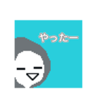 ソルト'sスタンプ（個別スタンプ：27）