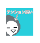 ソルト'sスタンプ（個別スタンプ：28）