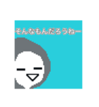 ソルト'sスタンプ（個別スタンプ：29）