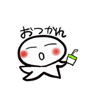 ゆるゆるりな毎日（個別スタンプ：14）