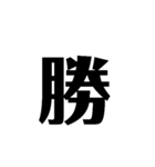 漢字 英語で遊ぼう（個別スタンプ：15）