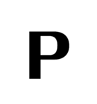 漢字 英語で遊ぼう（個別スタンプ：18）
