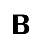 漢字 英語で遊ぼう（個別スタンプ：21）