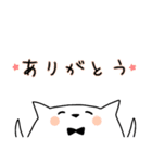 蝶ネクタイ猫さん（個別スタンプ：3）