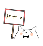 蝶ネクタイ猫さん（個別スタンプ：10）