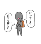 中二病の透明人間スタンプ（個別スタンプ：7）