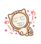 ブラックくん2（個別スタンプ：1）