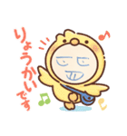 ブラックくん2（個別スタンプ：10）
