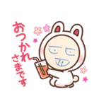 ブラックくん2（個別スタンプ：12）