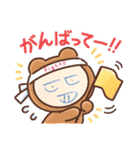 ブラックくん2（個別スタンプ：13）