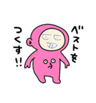 ブラックくん2（個別スタンプ：16）