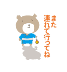 ぱんだになりたい・クマのT【2】（個別スタンプ：40）