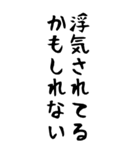 励ます奴、励まされる奴（個別スタンプ：29）