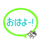 忙しいママパパからお子さんへ〜低学年向け（個別スタンプ：1）