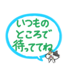 忙しいママパパからお子さんへ〜低学年向け（個別スタンプ：31）