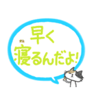 忙しいママパパからお子さんへ〜低学年向け（個別スタンプ：39）