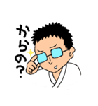 TJS2（個別スタンプ：1）
