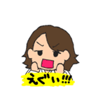 TJS2（個別スタンプ：2）