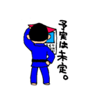 TJS2（個別スタンプ：5）
