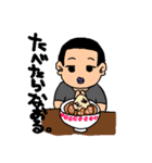 TJS2（個別スタンプ：6）