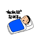 TJS2（個別スタンプ：7）