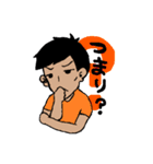 TJS2（個別スタンプ：9）