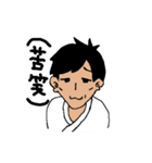 TJS2（個別スタンプ：10）
