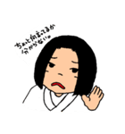 TJS2（個別スタンプ：11）