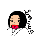 TJS2（個別スタンプ：13）