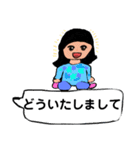 小学女子が描いた、使いやすいスタンプ（個別スタンプ：1）