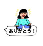 小学女子が描いた、使いやすいスタンプ（個別スタンプ：2）