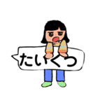 小学女子が描いた、使いやすいスタンプ（個別スタンプ：3）