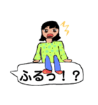 小学女子が描いた、使いやすいスタンプ（個別スタンプ：6）