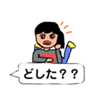 小学女子が描いた、使いやすいスタンプ（個別スタンプ：8）