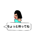 小学女子が描いた、使いやすいスタンプ（個別スタンプ：9）