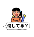 小学女子が描いた、使いやすいスタンプ（個別スタンプ：10）