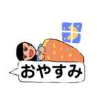 小学女子が描いた、使いやすいスタンプ（個別スタンプ：12）