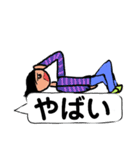 小学女子が描いた、使いやすいスタンプ（個別スタンプ：13）