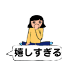 小学女子が描いた、使いやすいスタンプ（個別スタンプ：14）