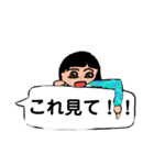 小学女子が描いた、使いやすいスタンプ（個別スタンプ：15）