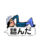 小学女子が描いた、使いやすいスタンプ（個別スタンプ：16）