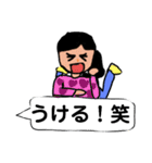 小学女子が描いた、使いやすいスタンプ（個別スタンプ：19）