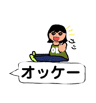 小学女子が描いた、使いやすいスタンプ（個別スタンプ：20）