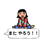 小学女子が描いた、使いやすいスタンプ（個別スタンプ：21）