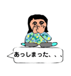 小学女子が描いた、使いやすいスタンプ（個別スタンプ：22）
