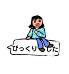 小学女子が描いた、使いやすいスタンプ（個別スタンプ：23）