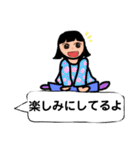 小学女子が描いた、使いやすいスタンプ（個別スタンプ：24）